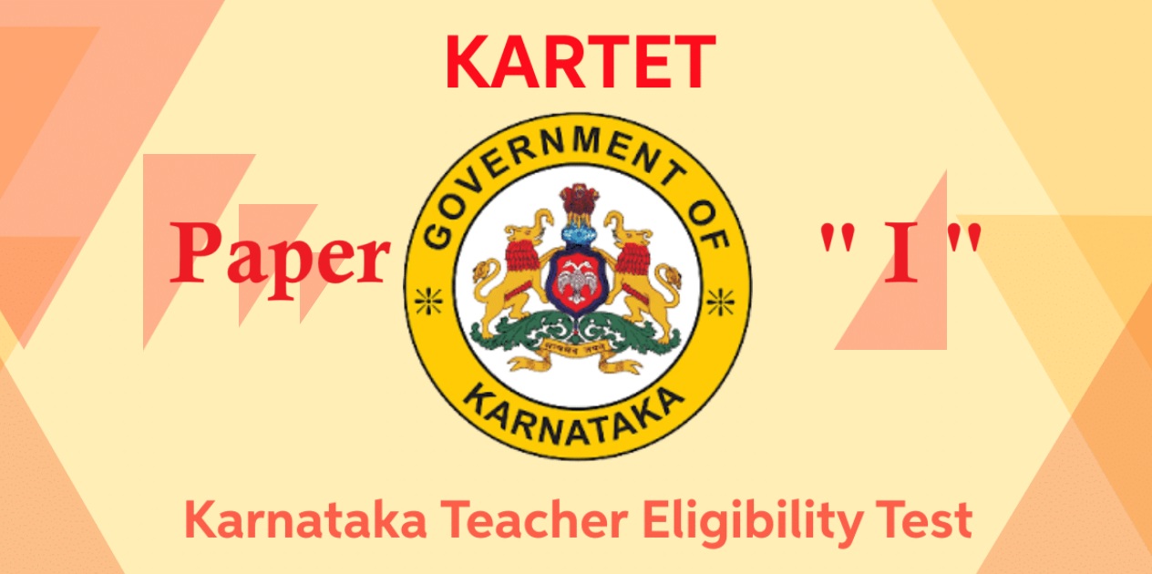 Karnataka Police All